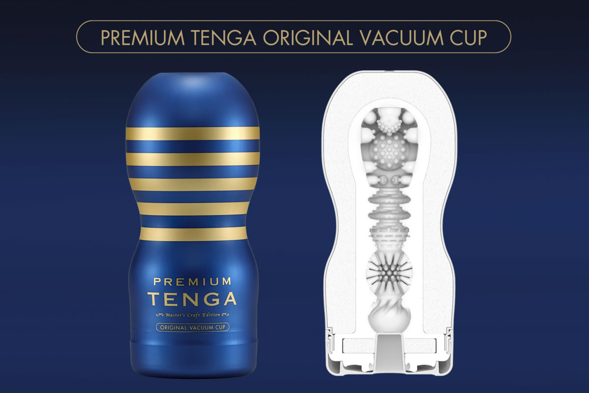 Masturbador Tenga